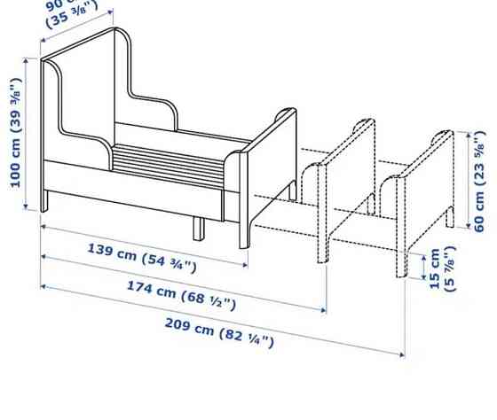 Cama extensible niño Tarragona