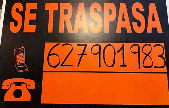 Traspaso Bar Céntrico en Tarragona – ¡Listo para Empezar a Trabajar! Tarragona