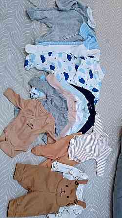 Ropa de bebe 0-1 meses Madrid