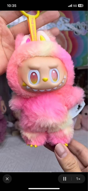 Labubu Big into Energy L'Hospitalet de Llobregat - foto 3