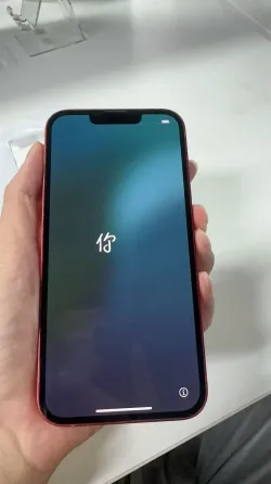 Iphone 13 128 Gigas Grado A Fuenlabrada