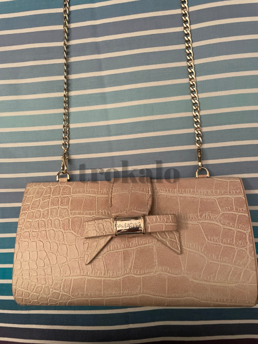 Bolso Fiesta Con Cadena Beige Ribarroja del Turia - foto 1