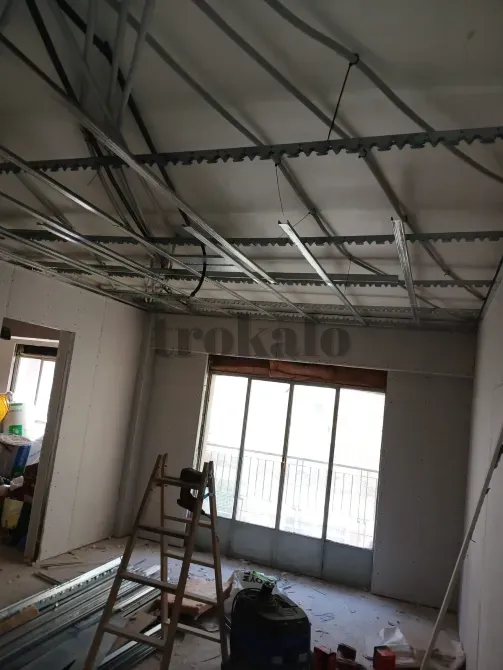 Pladur Profesional Madrid - foto 2