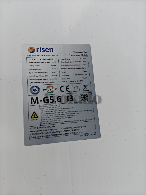 Vendo Placas Solares Nuevas Alicante - foto 2