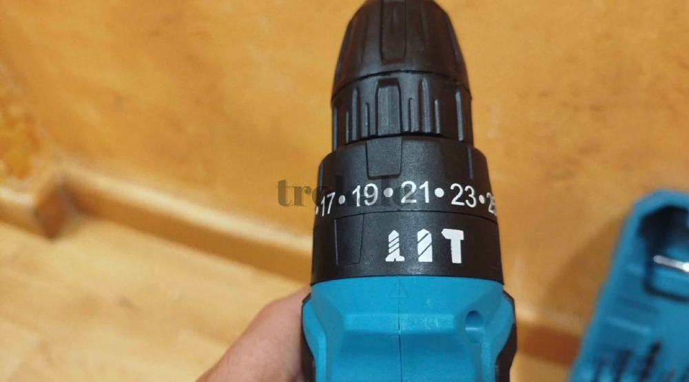 Taladro Percutor 3 Funciones 2 Baterías Litio 28V + Maletín de Accesorios Logrono - foto 2