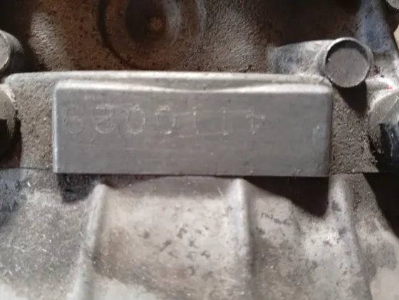 Caja de Cambios Suzuki Vitara Almeria