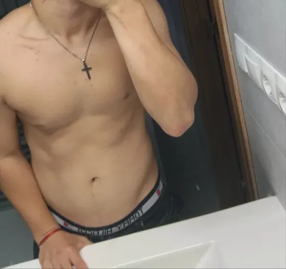 Masajista de 18 Años Alcala de Henares