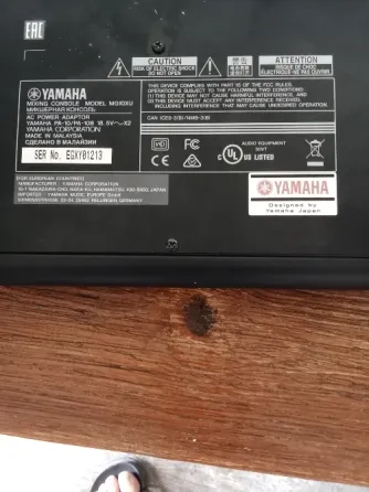 Mesa Mescladora Yamaha Santa Cruz de Tenerife