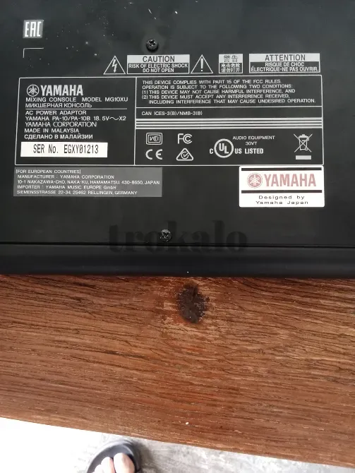 Mesa Mescladora Yamaha Santa Cruz de Tenerife - foto 6