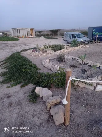 Parcela Rustica Sanlucar de Barrameda