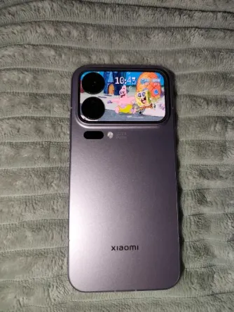 Xiaomi 17 Pro Max Madrid
