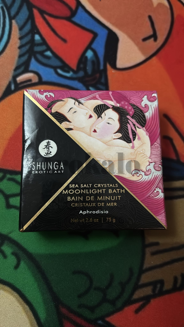 Sales de Baño de Rosas Algeciras - foto 1