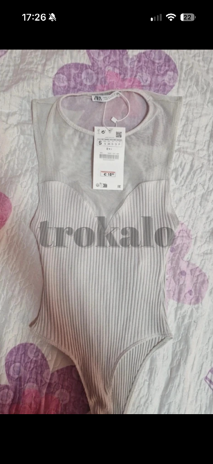 Body Gris Perla Talla S – Elegante y Versátil Ciudad Real - foto 1