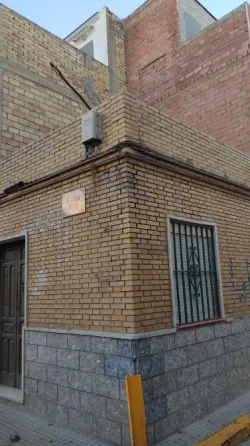 Trastero , Local Comercial, EN Centro DE LA Algaba Sevilla